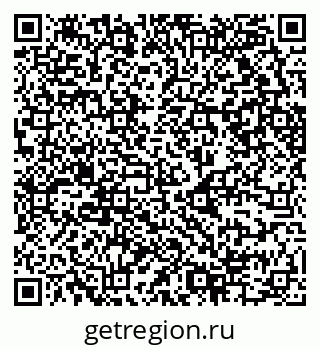 79630754876