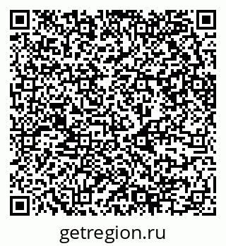 79630754900