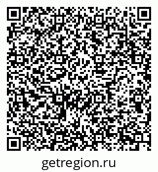 79630754970