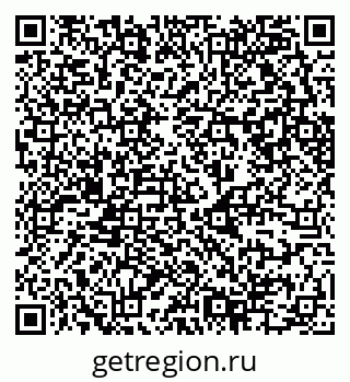79630754990