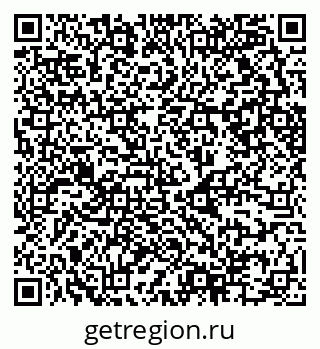 79630754992