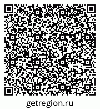 79630755008