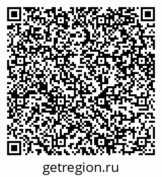 79630755192