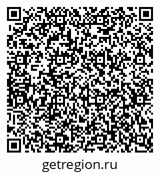 79630755243