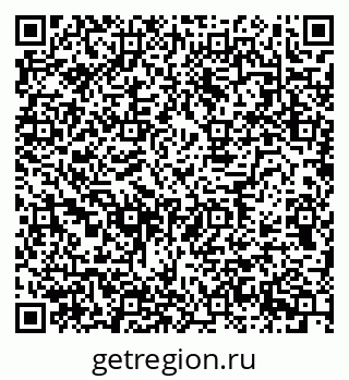 79630755300