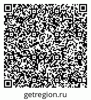 79630755616