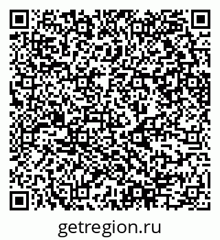 79630755870