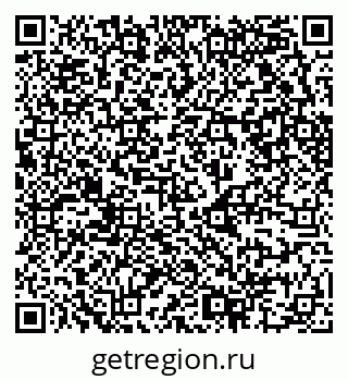 79630756001