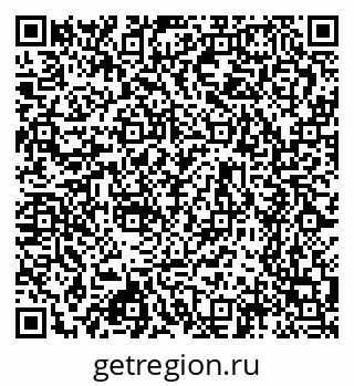79630756010