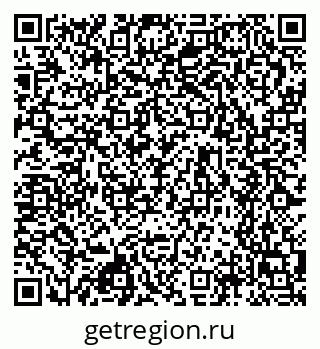 79630756013