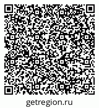 79630756014
