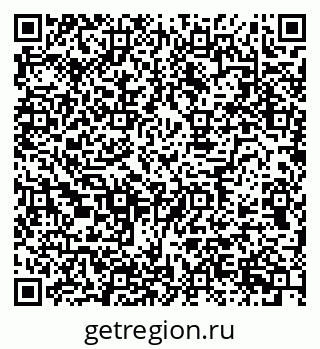 79630756032