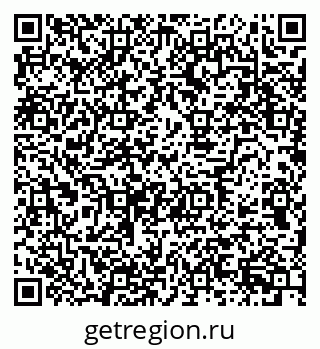 79630756173