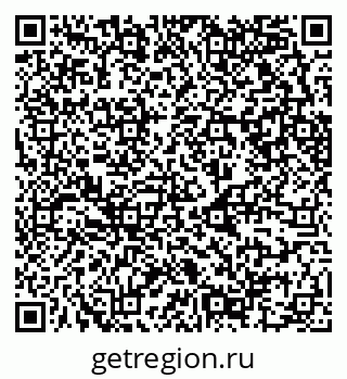 79630756192