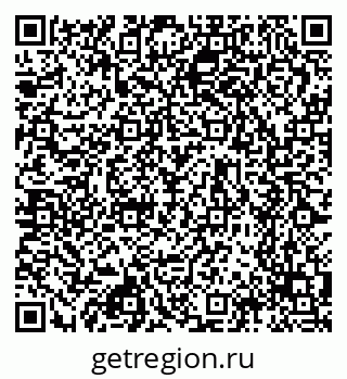 79630756256