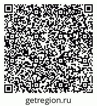 79630756262