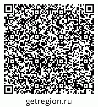 79630756297