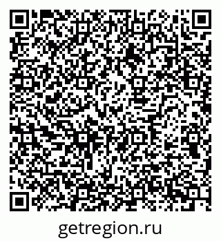 79630756320