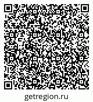 79630756532