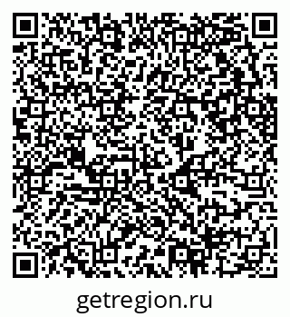 79630756538