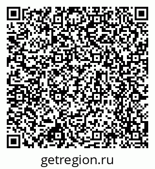 79630756750