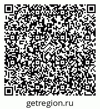 79630756799