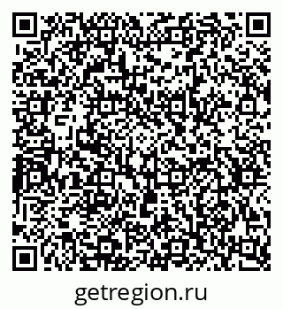79630756868