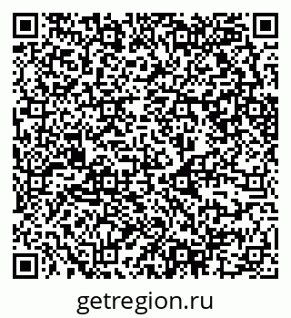 79630756890