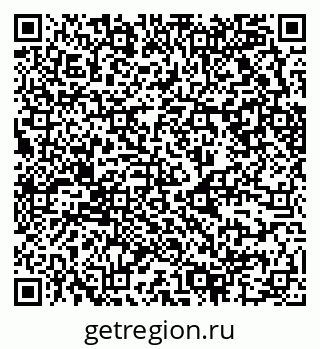 79630756900