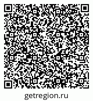 79630756992