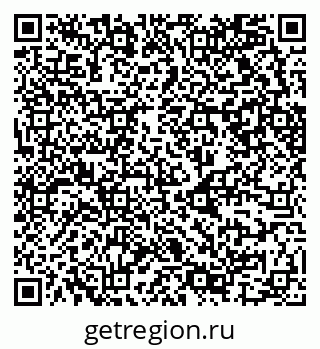 79630757384