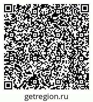 79630757410