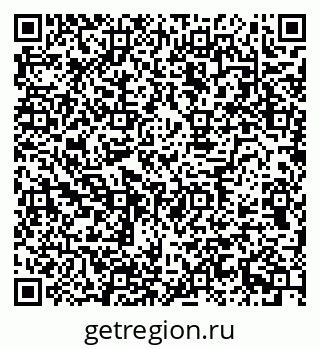 79630758145