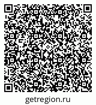 79630758300