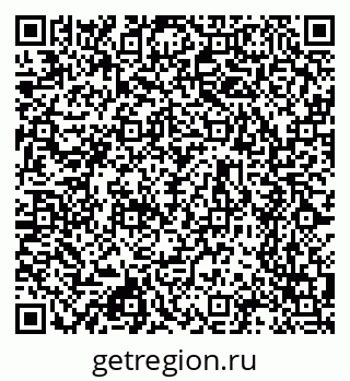 79630758450