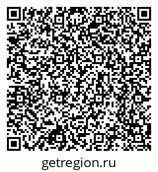 79630758490