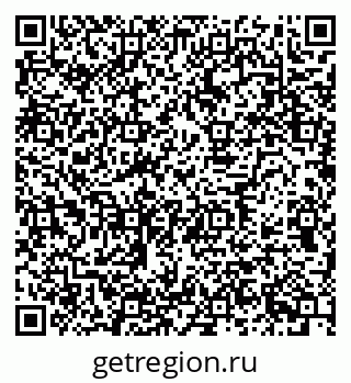 79630758666
