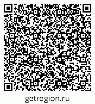 79630758700