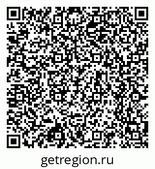 79630759001