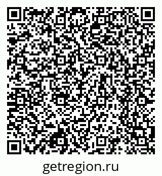 79630759020