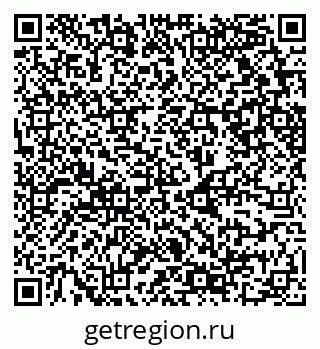 79630759069