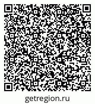 79630759070