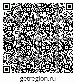79630759200