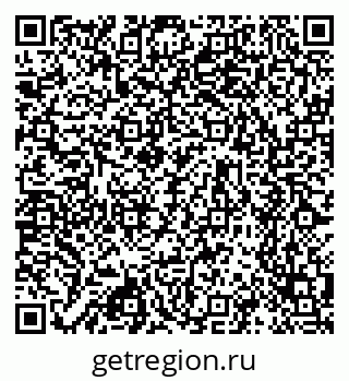 79630759254