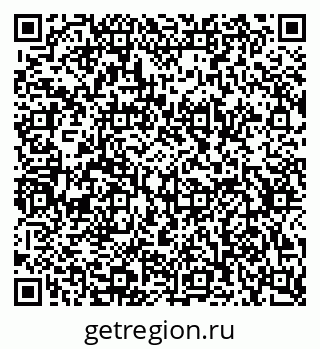 79630759262