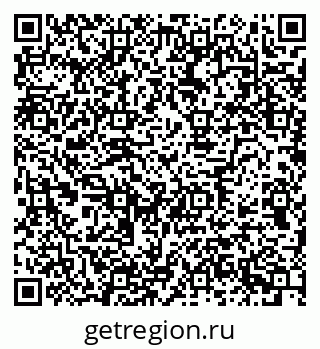 79630759320