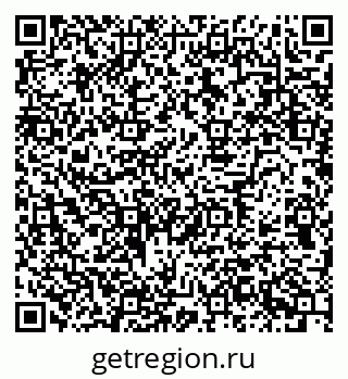 79630759484