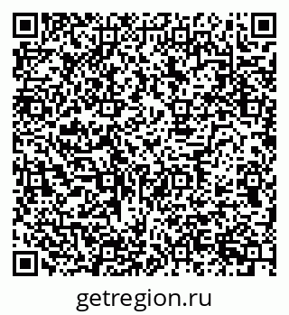 79630759932
