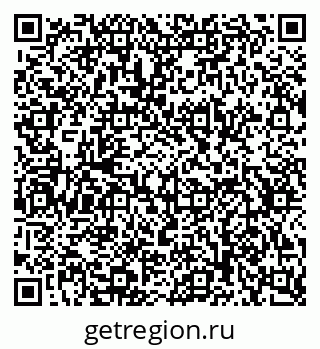 79630759993