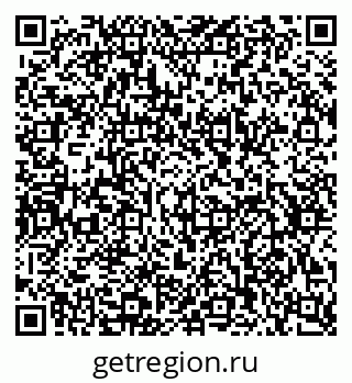 79630760010
